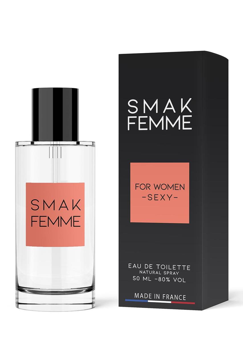 Духи жіночі з феромонами SMAK FOR WOMEN, 50 мл Bomba💣