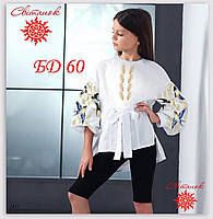 Заготовка для вишивки Блузка для дівчинки БД-60 колоски з ластівками (від ТМ Світанок)