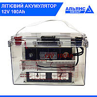 Аккумулятор LiFePO4 12V - 100 Ah литий-железо-фосфатный (прозрачный)