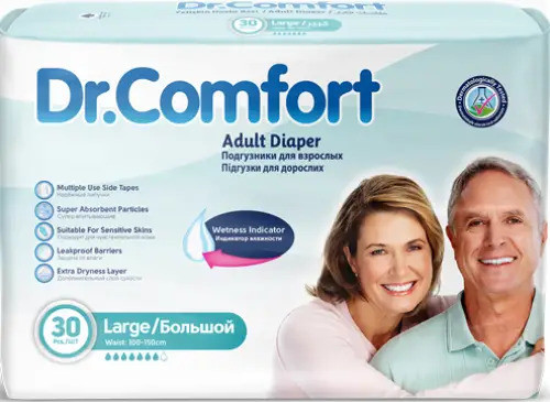 Підгузки для дорослих Dr.Comfort Large 100-150 см 30 шт памперси на липучках підгузки для малорухливих