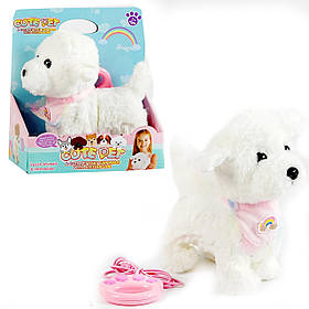 Собачка на повідку, цуценя, білий, ходить, гавкає, виляє хвостом, на бат, повідець пульт керування, 24*13*20 см (933-38Е)