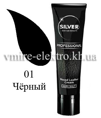 Крем для взуття чорний Silver Professional 75 мл