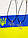 Кулон підвіска карта України, фото 2