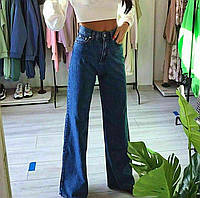 Жіночі джинси палацо-синій