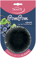 Ароматизатор шарик Tasotti POM POM Grape (Виноград)