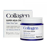 Увлажняющий крем для лица с гидролизированным коллагеном Farmstay Collagen Super Aqua Cream 80 ml