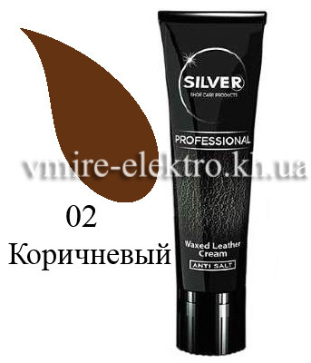 Крем для взуття коричневий Silver Professional 75 мл