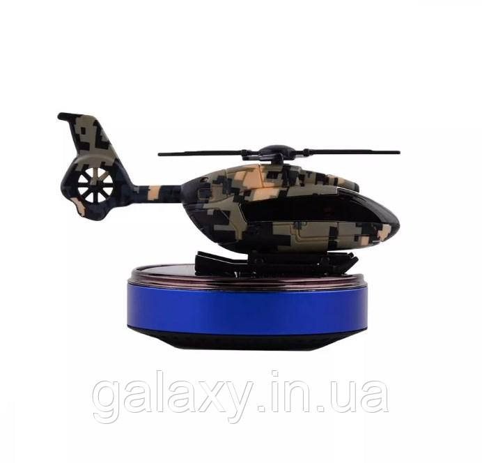 Автомобільний ароматизатор - гелікоптер на сонячній батареї Solar Helicopter Blue, фото 1