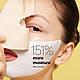 Тканинна відновлююча захисна маска Dr.Jart+ Ceramidin Cream-Infused Mask, фото 5