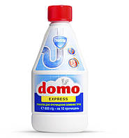 Гранули для прочищення зливних труб  Dомо 600г