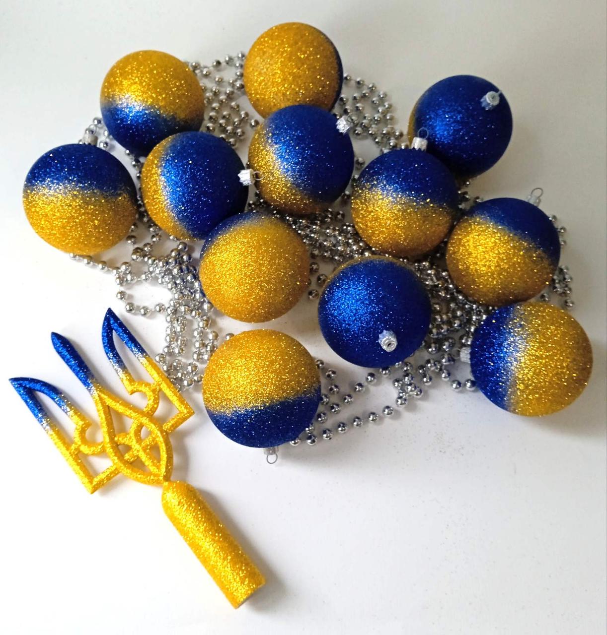 Верхівка на ялинку Тризуб блискучий і новорічні іграшки набір | новорічна прикраса |, фото 1