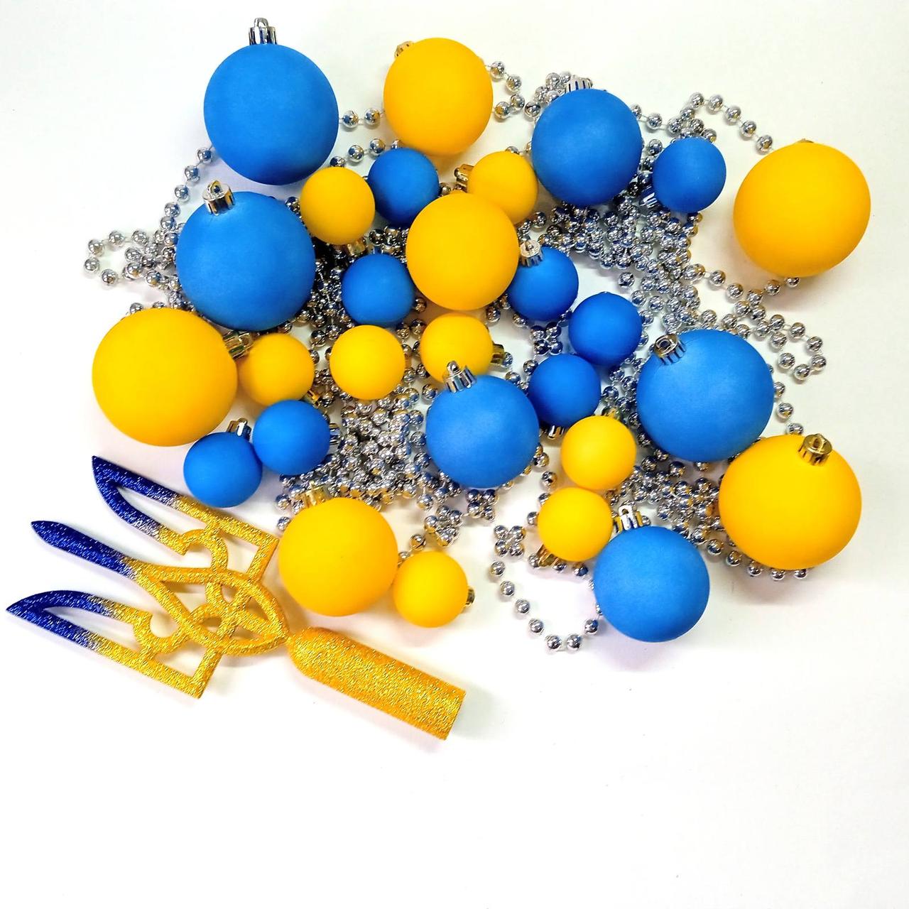 Верхівка на ялинку Тризуб блискучий і новорічні іграшки набір | новорічна прикраса |, фото 1