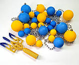 Верхівка на ялинку Тризуб блискучий і новорічні іграшки набір | новорічна прикраса |, фото 6