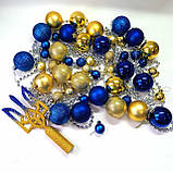 Верхівка на ялинку Тризуб блискучий і новорічні іграшки набір | новорічна прикраса |, фото 2