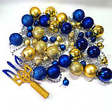 Верхівка на ялинку Тризуб блискучий і новорічні іграшки набір | новорічна прикраса |, фото 3