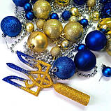 Верхівка на ялинку Тризуб блискучий і новорічні іграшки набір | новорічна прикраса |, фото 5