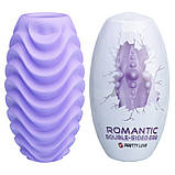 Чоловічий двосторонній мастурбатор яйце Pretty Love Romantic Double-Sided EGG. Яйце для мастурбації., фото 4