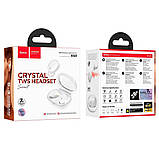 Навушники HOCO EQ3 Smart true wireless BT headset Milky White, фото 5