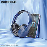 Навушники BOROFONE BO23 Glamour BT headset Blue, фото 4