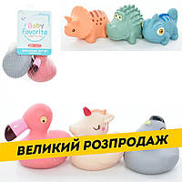 Игровой набор для ванны (3 разных игрушки в наборе) 638-14