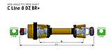 Карданний вал C Line 8 DZ BR+ kk1410 (1800) 1 3/8"(6) 1 3/8"(6) 016200, фото 3