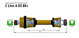 Карданний вал C Line 8 DZ BR+ kk1410 (1800) 1 3/8"(6) 1 3/8"(6) 016200, фото 2