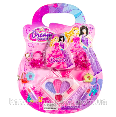 Дитячий набір косметики Dream Princess