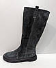 STTOPA демі зима. Висота 48 см. Розміри 40-45. Чоботи великих розмірів шкіряні. 334-4045 Темно-сірі, фото 2