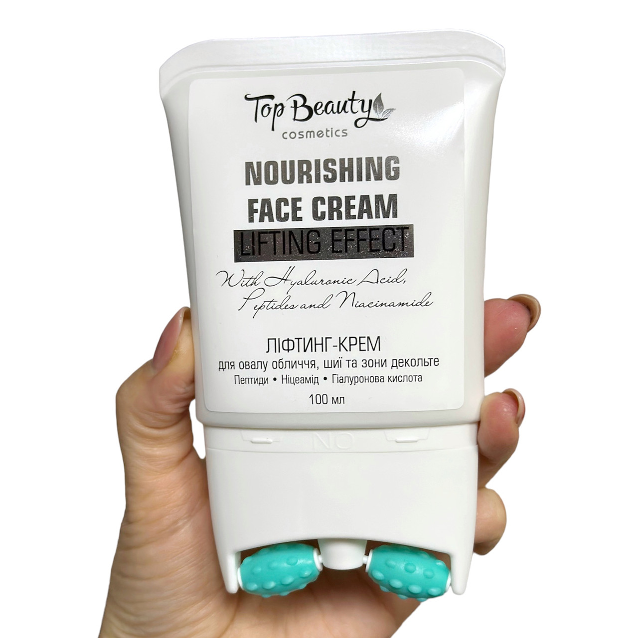 Ліфтинг-крем для овалу обличчя, шиї та зони декольте з роликами для массажу від Top beauty., фото 1