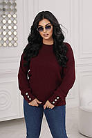 Трендовый базовый теплый женский мягкий вязаный свитер кофта вязка Турция батал большие размеры OS 54/56, Бордо