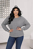 Трендовый базовый теплый женский мягкий вязаный свитер кофта вязка Турция батал большие размеры OS 46/48, Серый