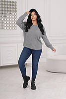 Трендовый базовый теплый женский мягкий вязаный свитер кофта вязка Турция батал большие размеры OS 50/52, Серый