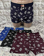 Боксери чоловічі Veryboy Розмір хл 48-50 2 хл 50-52 3 хл 52-54 4 хл 54-56