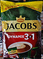 Jacobs Dynamix 3в1 кавовий напій 56 шт