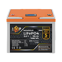 Аккумулятор LP LiFePO4 12,8V - 100 Ah (1280Wh) (BMS 100A/50А) пластик LCD для ИБП L2