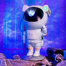 Лазерний нічник-проектор зоряного неба Астронавт 8 режимів свічення з пультом (Білий), фото 2