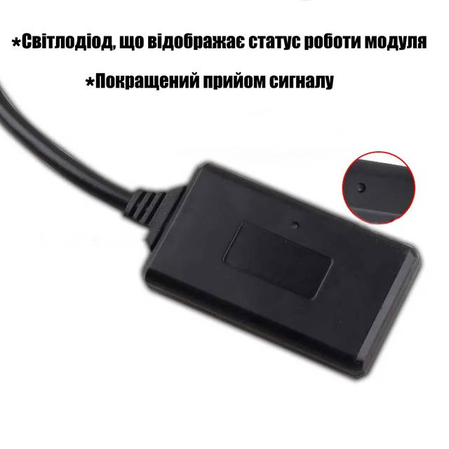 Блютуз адаптер AMI MMI MDI для Audi Volkswagen Skoda Seat