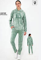 RAW молодіжний костюм Туреччина