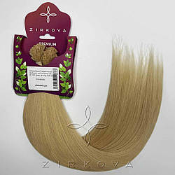 Натуральне Слов'янське Волосся на Капсулах 40 см 100 грам, Блонд №613