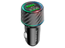 Автомобільний зарядний пристрій BOROFONE BZ21A Brilliant 36W dual port QC3.0 car charger Black