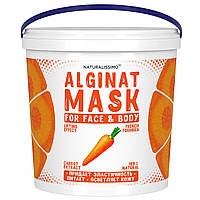 Альгинатная маска Придает упругость и эластичность коже, выравнивает тон, с морковью, 1000 г