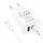 Мережевий зарядний пристрій BOROFONE BA67A PD20W+QC3.0 charger set(Type-C to Type-C) White, фото 3