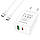 Мережевий зарядний пристрій BOROFONE BA67A PD20W+QC3.0 charger set(Type-C to Type-C) White, фото 4