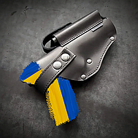 Кобура поясна для пістолета ТТ, натуральна шкіра, чорна, TT GUN HOLSTER plus. З кишенею для магазину