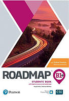 Roadmap B1+ SB +MEL