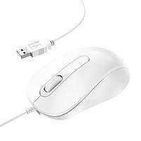 Миша BOROFONE BG4 Business wired mouse White