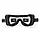 Eachine EV100  black 720*540 5.8G 72CH FPV очки с двумя антеннами  Вентилятор  Держатель  Батареи 18650, фото 2