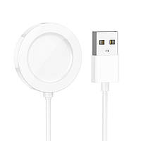 Кабель BOROFONE BD2 smart sports watch charging cable White