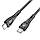 Кабель BOROFONE BX98 Type-C to Type-C Superior 60W charging data cable Black, фото 4
