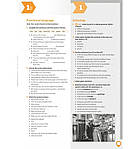 Зошит Roadmap A2+ WB +key, фото 5